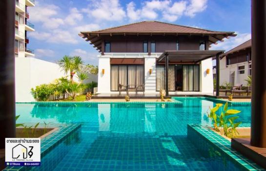 บ้านCCTV ระยอง บ้านCCTV ระยอง