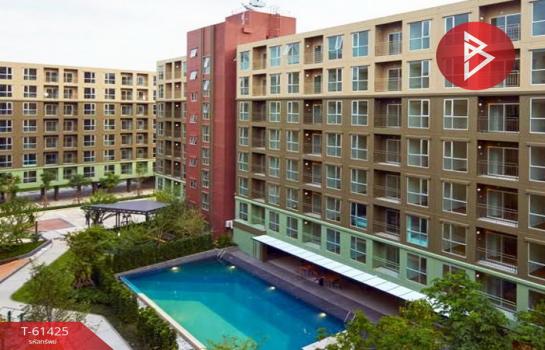 ��ا෾ �� The Best Property Agent