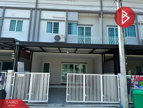 ��ا෾ �� The Best Property Agent