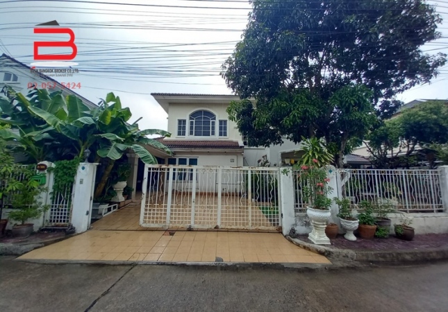 �ҧࢹ �� Baan Bangkok Broker