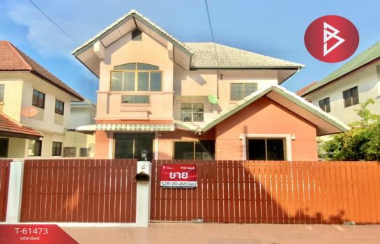 ���١�� �� The Best Property Agent