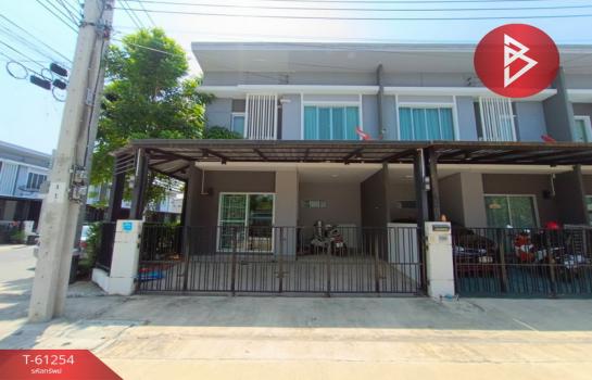 ��ا෾ �� The Best Property Agent