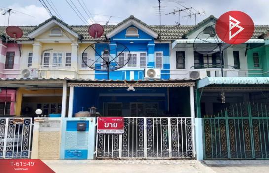 ���١�� �� The Best Property Agent