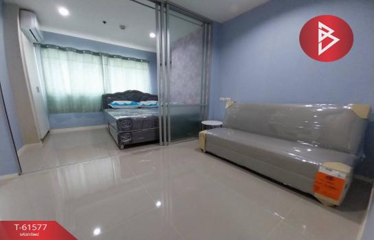 �ҧ��� �� The Best Property Agent