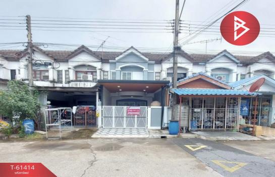 ���١�� �� The Best Property Agent