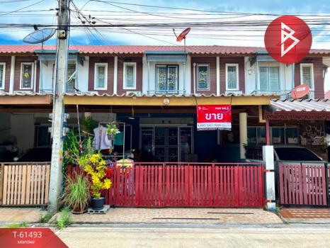 �ź��� �� The Best Property Agent