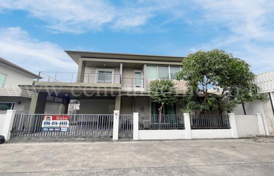 ���ͧ �� ����ѷ �繷��� ��� ���;������ �ӡѴ