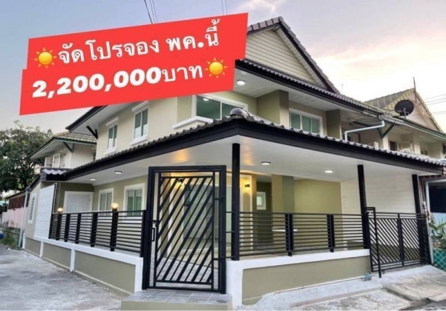 ������� �� ����ѷ �����൷ ��ਹ���(�������) �ӡѴ