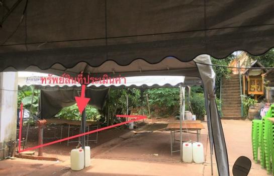 ��ѧ �� compos2566