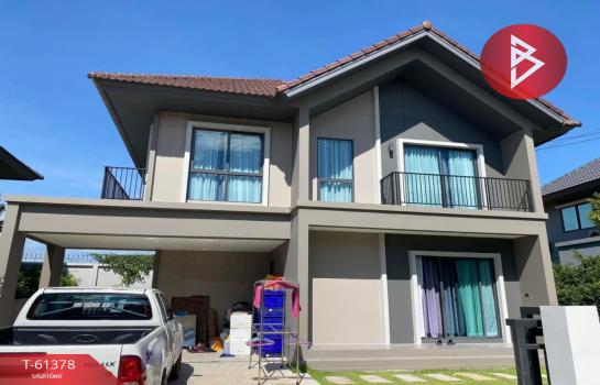 �ҧ��� �� The Best Property Agent