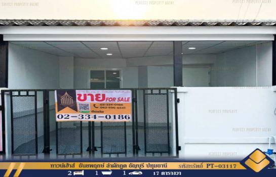 �ѭ���� �� Perfect Property1