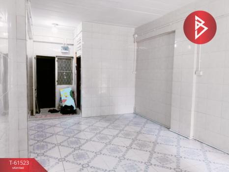 ��ا෾ �� The Best Property Agent