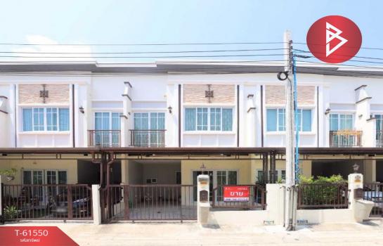 �ҧ��� �� The Best Property Agent