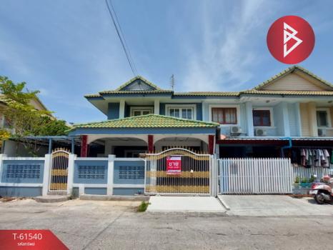 �ҧ��� �� The Best Property Agent