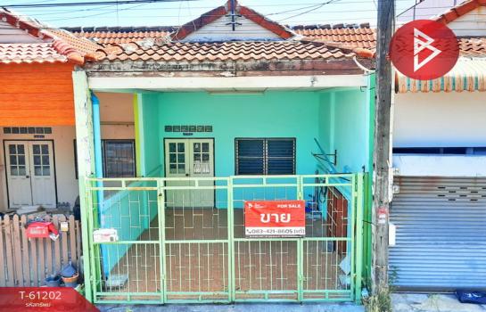 ����Ҫ� �� The Best Property Agent