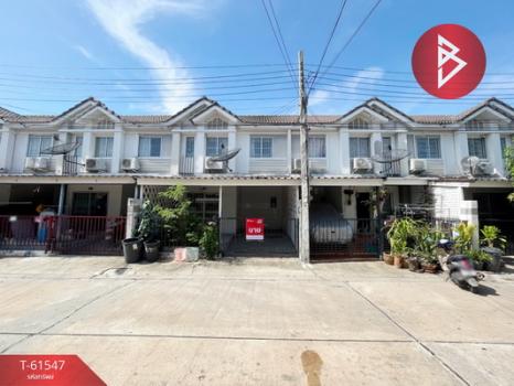 �ҧ��� �� The Best Property Agent