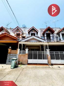 �ҧ��� �� The Best Property Agent