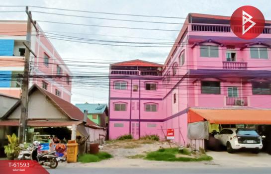 �ҧ�С� �� The Best Property Agent