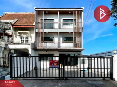 ��ا෾ �� The Best Property Agent