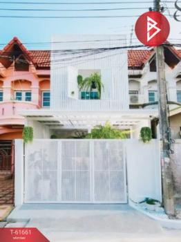 �ҧ�˭� �� The Best Property Agent