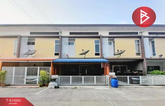 ��ا෾ �� The Best Property Agent