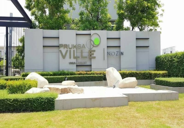 �ҧ�� �� ����ѷ �����൷ ��ਹ���(�������) �ӡѴ