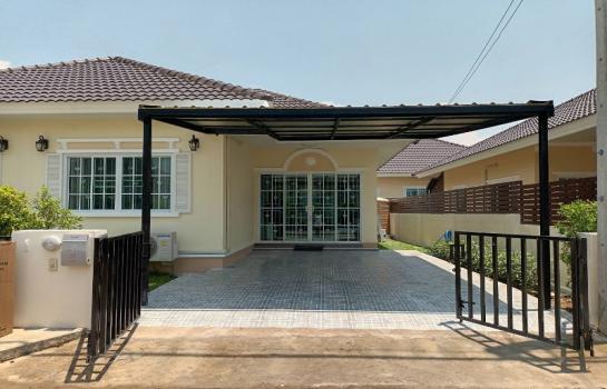 �ҧ�� �� Parkwan