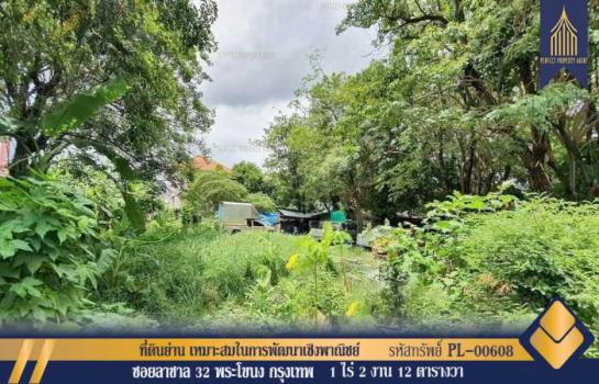 ��¾��⢹� �� Perfect Property1