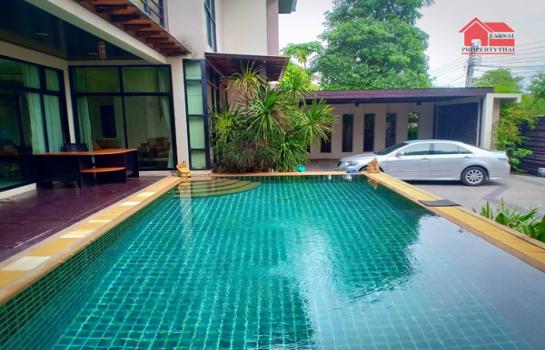 บ้านABAC 7 ห้องนอน บ้านABAC 7 ห้องนอน