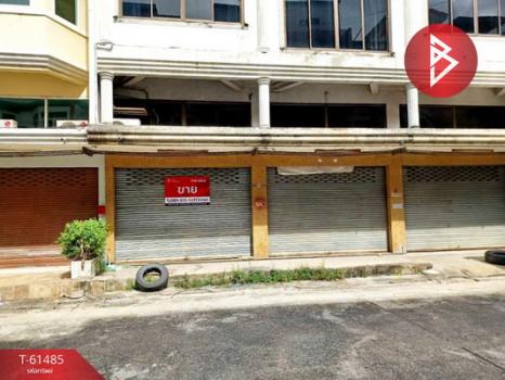 ��ا෾ �� The Best Property Agent