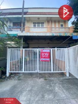 ��û�� �� The Best Property Agent