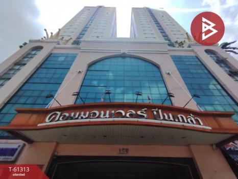 ��ا෾ �� The Best Property Agent