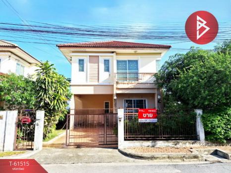 ��ا෾ �� The Best Property Agent