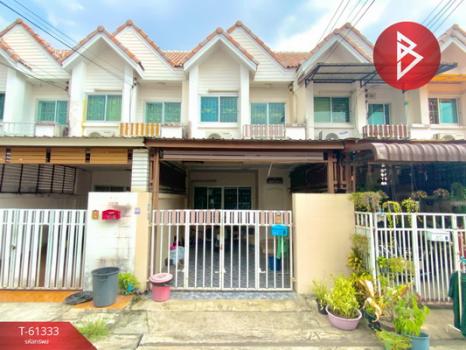 ��ا෾ �� The Best Property Agent