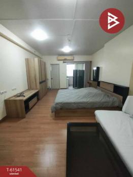 ��ا෾ �� The Best Property Agent