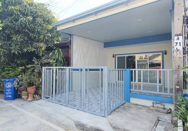 �ҧ���� �� ����ѷ �����൷ ��ਹ���(�������) �ӡѴ