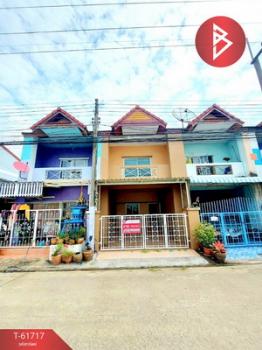 ���⤡ �� The Best Property Agent