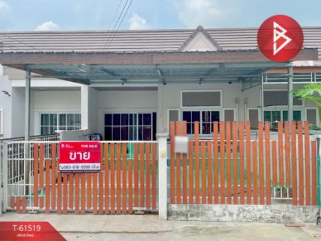 ����Ҫ� �� The Best Property Agent