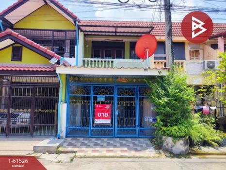 ��ا෾ �� The Best Property Agent