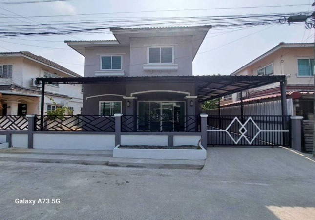 ˹ͧ�͡ �� ����ѷ �����൷ ��ਹ���(�������) �ӡѴ