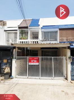 ��ا෾ �� The Best Property Agent