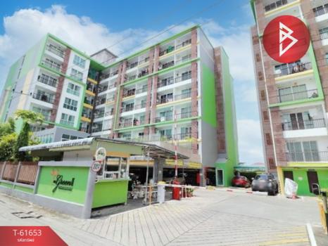 ��ا෾ �� The Best Property Agent