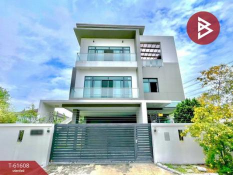 ��ا෾ �� The Best Property Agent