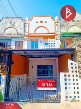 ��ا෾ �� The Best Property Agent