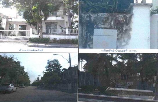 ��º�ҹ 4,950,000 �ҷ