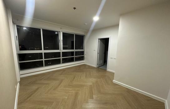 �����ѹ �� Baanlounge Estate Co.,Ltd