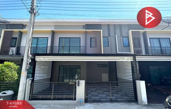 �ҧ��� �� The Best Property Agent