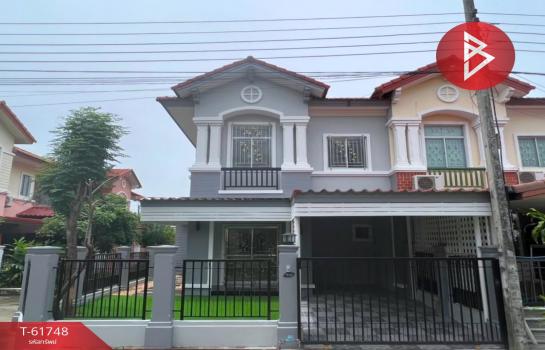 �ҧ��� �� The Best Property Agent