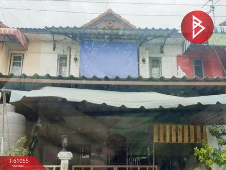 ���١�� �� The Best Property Agent