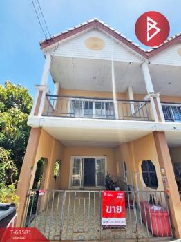 �ź��� �� The Best Property Agent